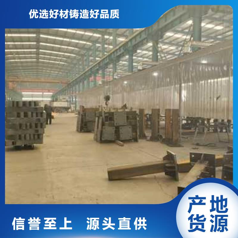 批发304不锈钢复合管桥梁护栏_优质厂家