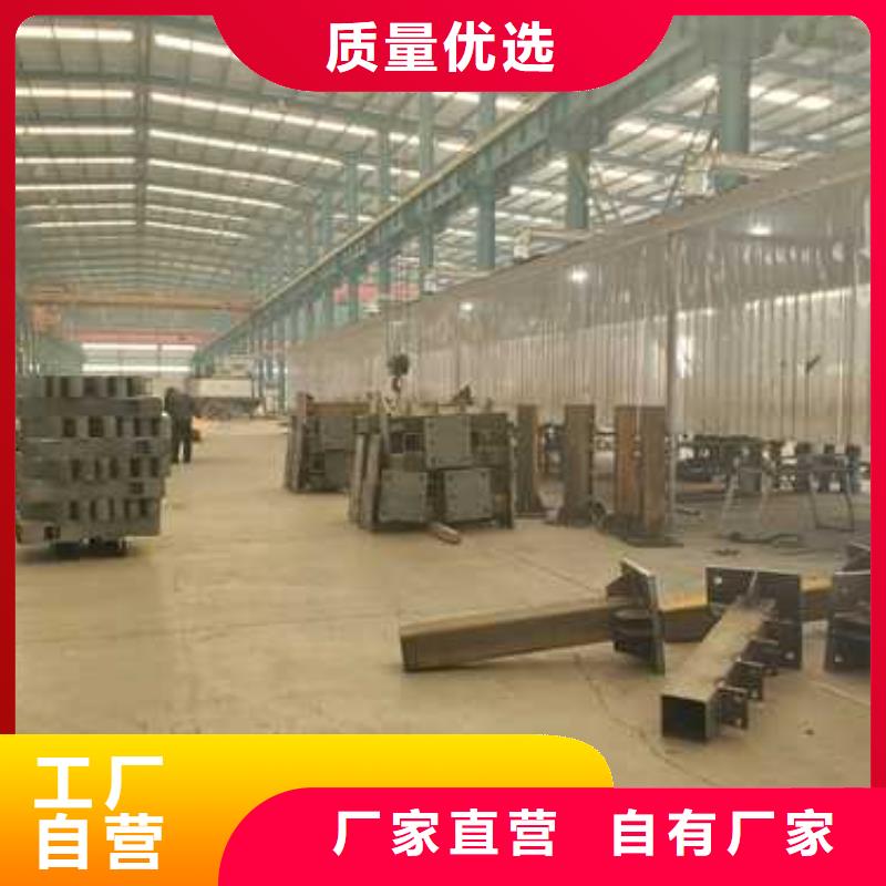 铝合金栏杆采购热线