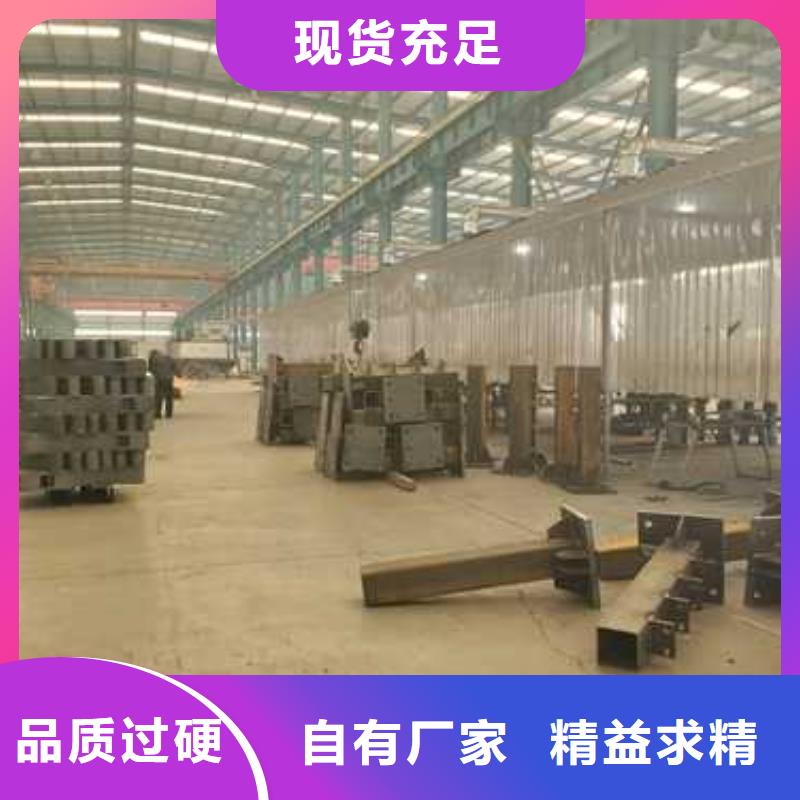 护栏优选原材