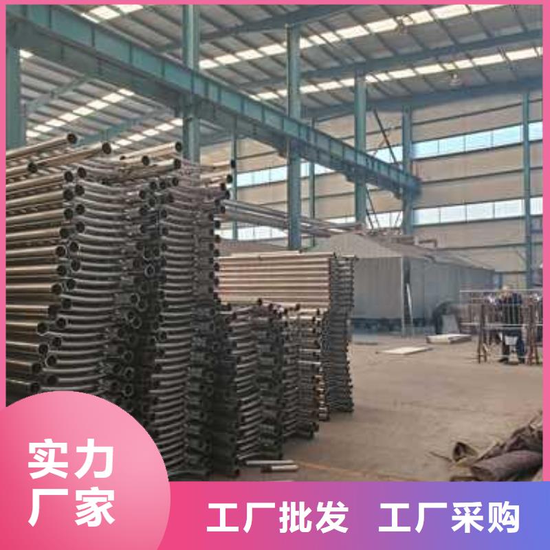 桥梁防撞栏杆可定制厂家