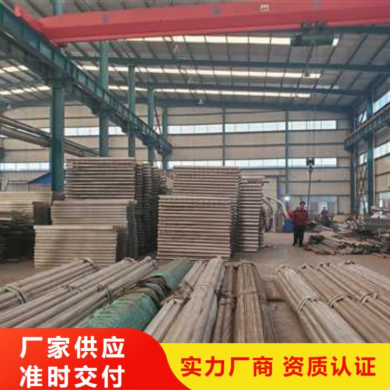 道路护栏随时发货