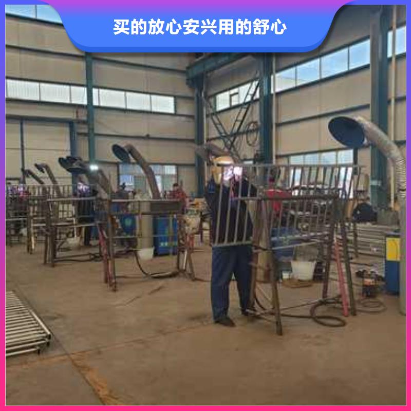 供应不锈钢复合管栏杆_优质厂家