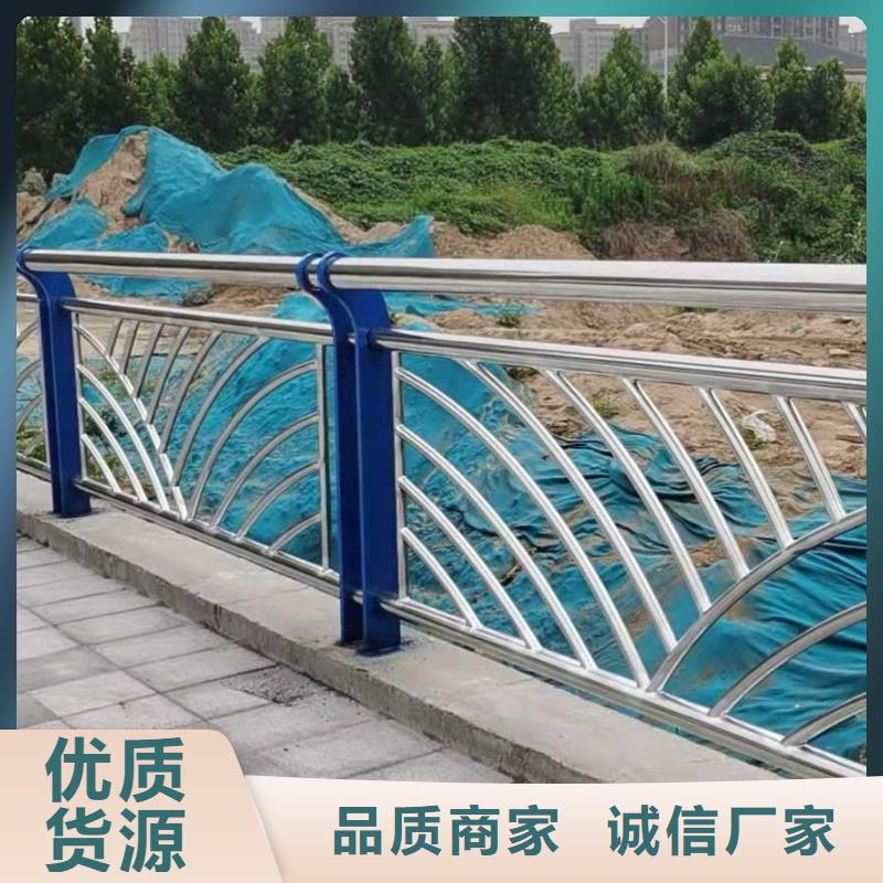 现货供应景观护栏_实力厂家