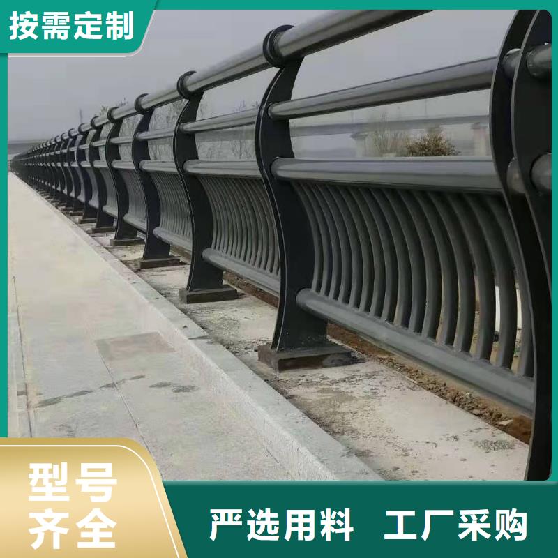 两当不锈钢防撞护栏