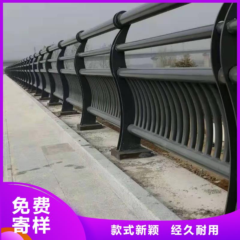 304防撞栏杆品牌-报价