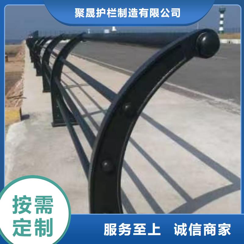优质304防撞栏杆生产厂家