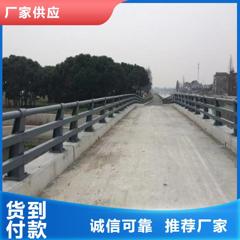 采购桥上的防撞护栏必看-经验丰富