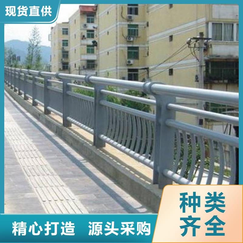 楼方管防撞护栏报价