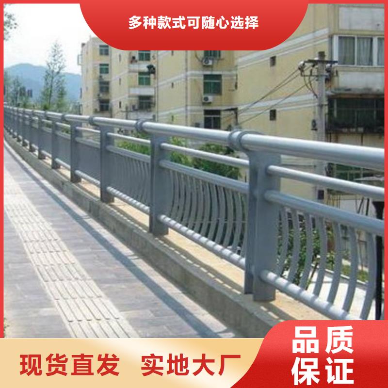 桥梁景观栏杆_支持定制