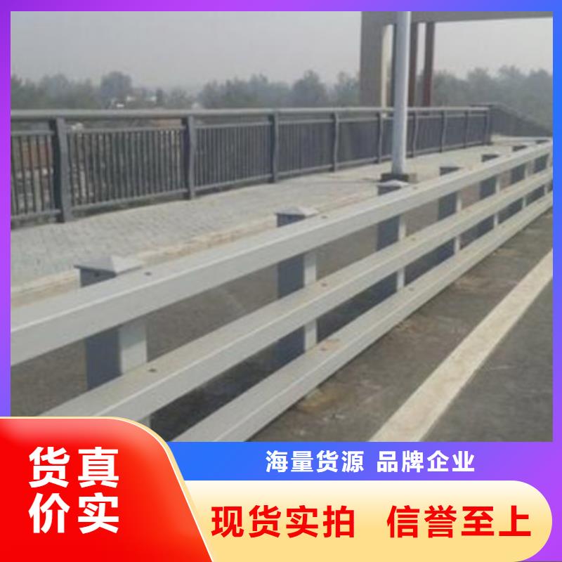 铝艺栏杆