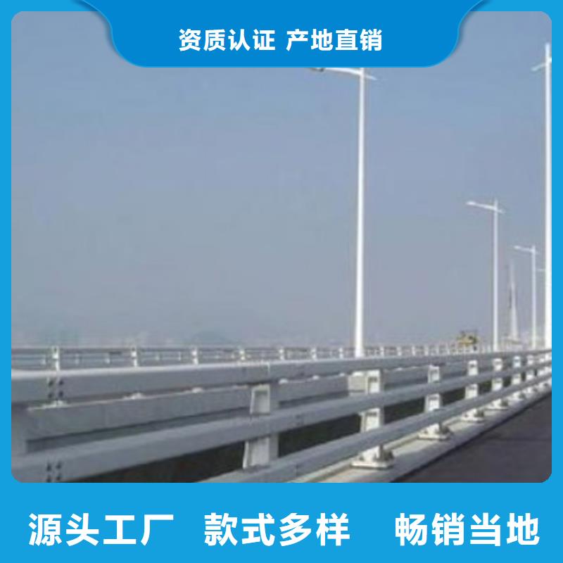 两当不锈钢防撞护栏