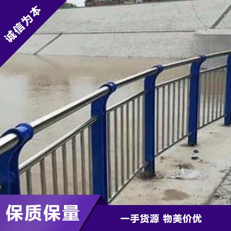 桑植不锈钢景观栏杆
