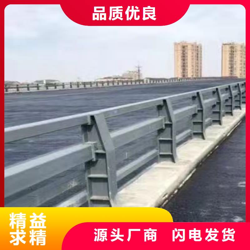 值得信赖的碳素钢复合管护栏销售厂家