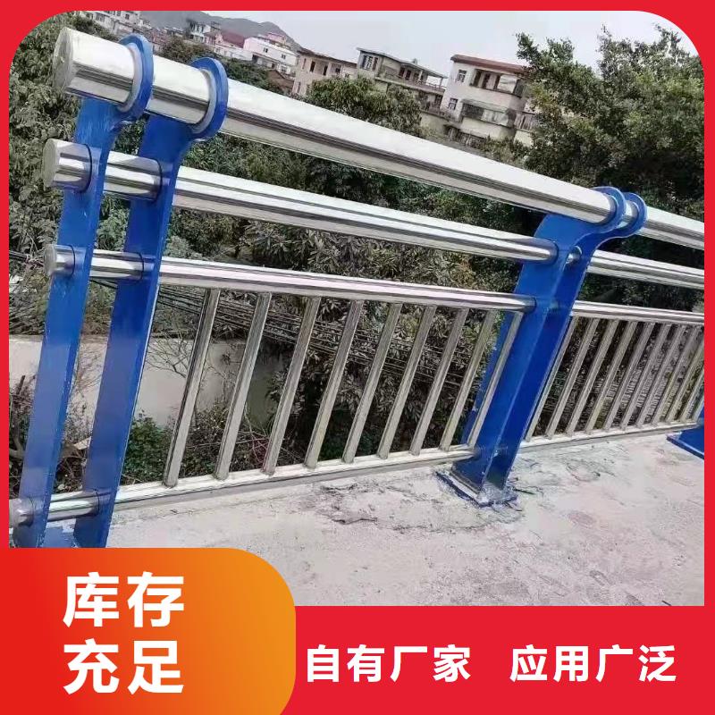 护栏支持定制贴心售后