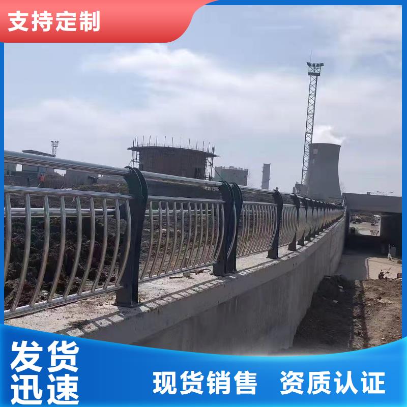 桑植不锈钢景观栏杆