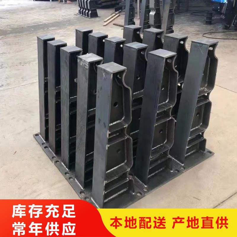 西华不锈钢复合管