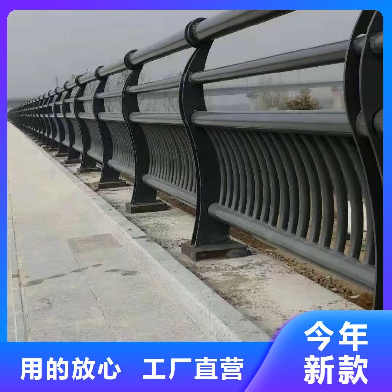 汨罗不锈钢人行道栏杆厂家联系电话
