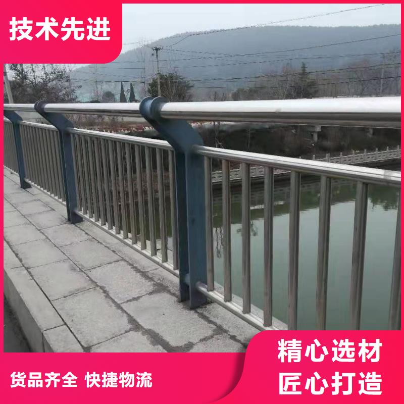 不锈钢复合管隔离护栏先考察在购买