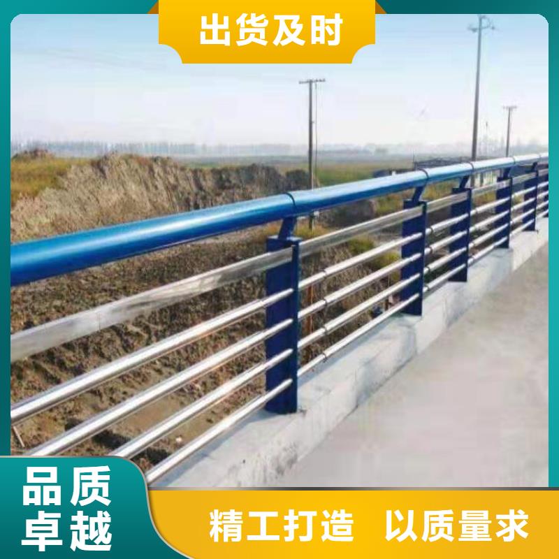 价格公道的喷塑不锈钢护栏立柱厂家