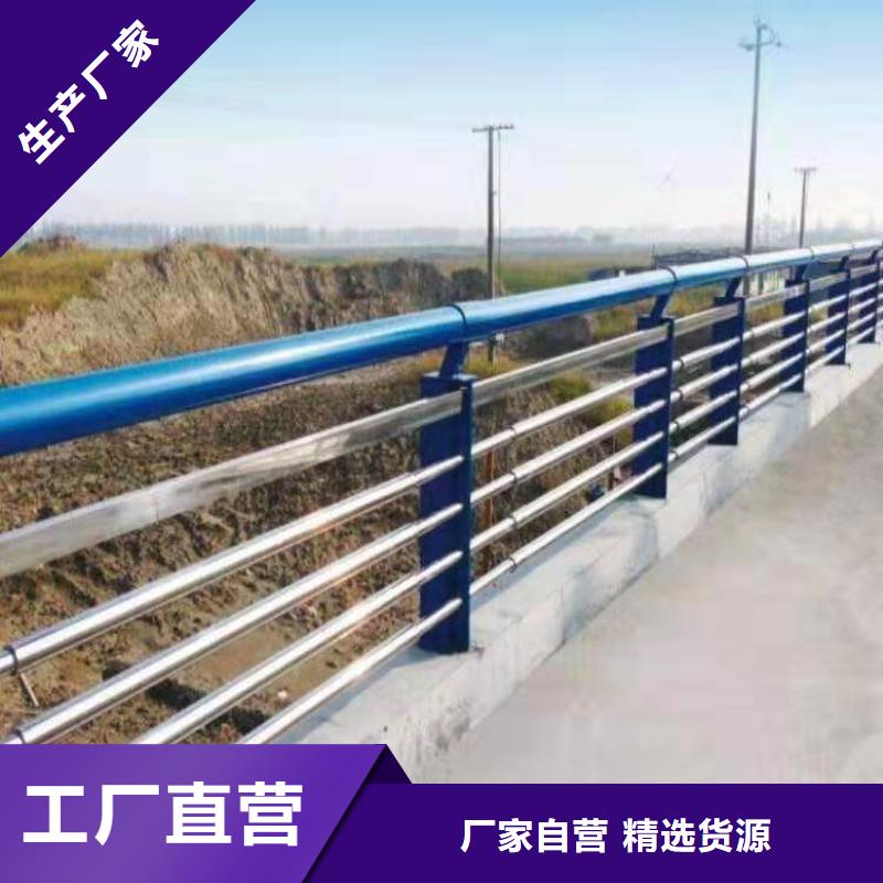 值得信赖的景观灯光护栏销售厂家