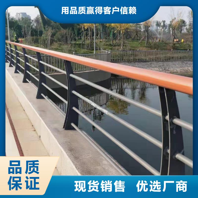 护栏优选原材