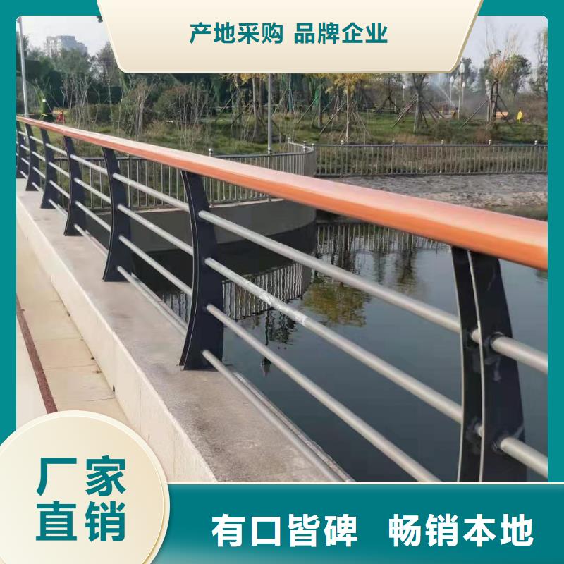 #人行横道隔离栏#-价格低