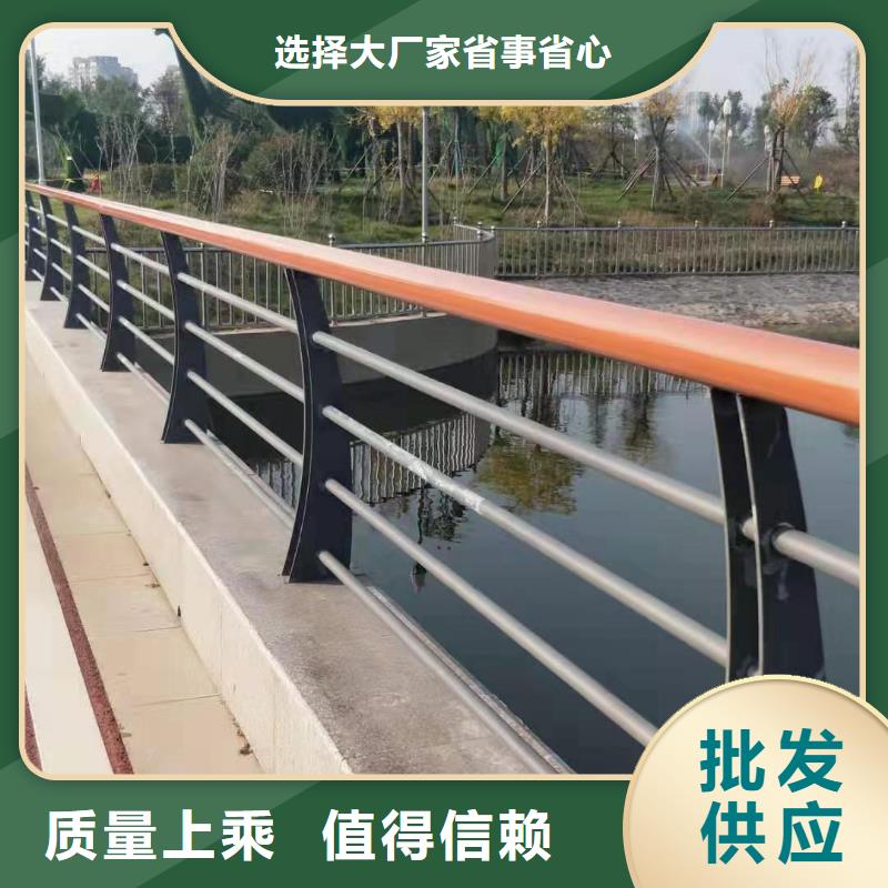 人行道栏杆-公司欢迎您！