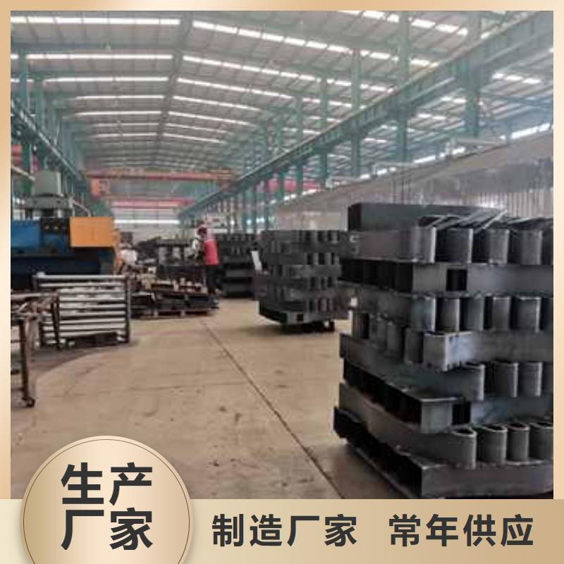 护栏厂家货源