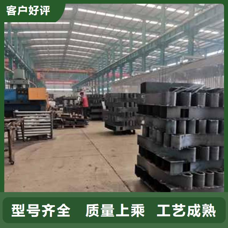 【护栏交通防撞围栏好产品放心购】