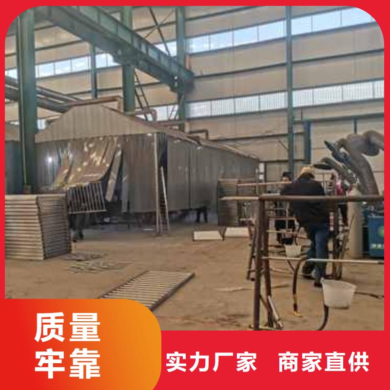 护栏专业品质