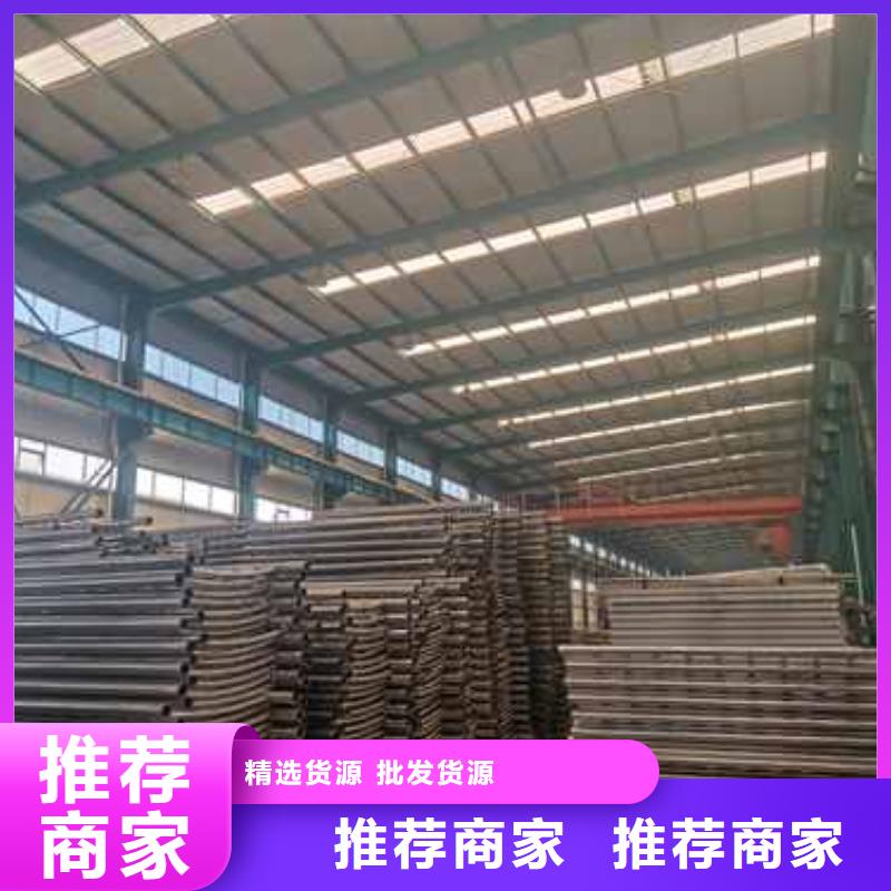 防撞栏杆安装指导