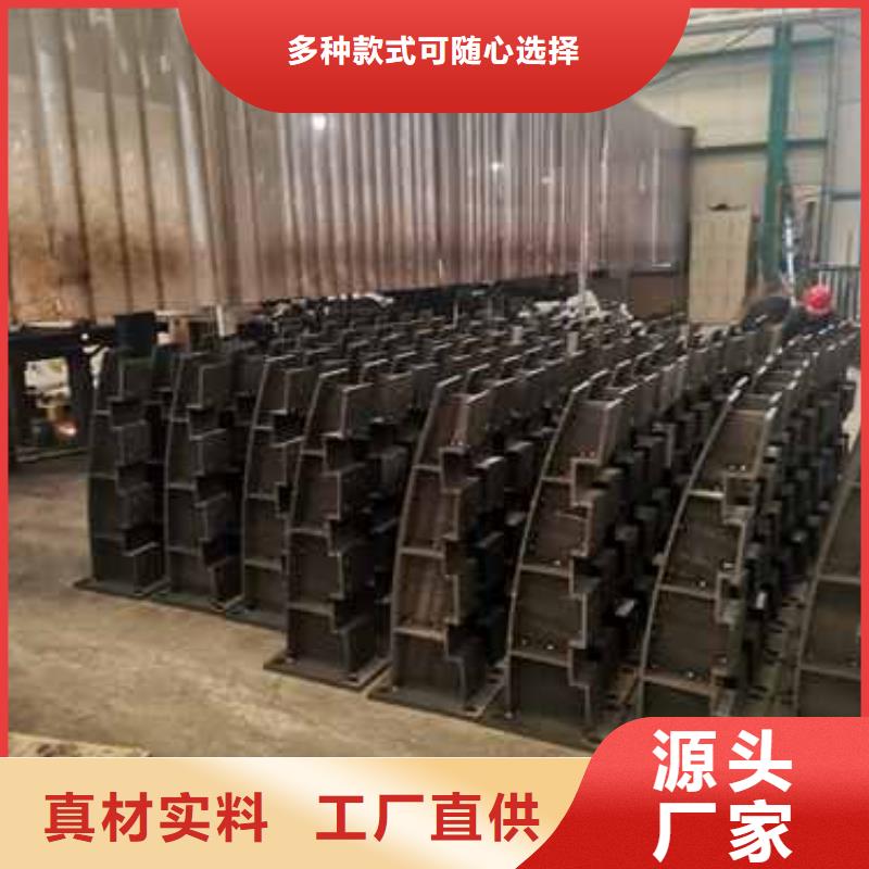 销售201道路隔离护栏_品牌厂家
