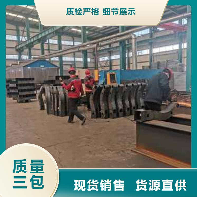 买桥梁景观栏杆必看-规格全
