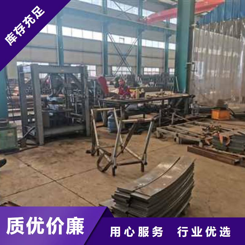 桥梁防撞栏杆可定制厂家