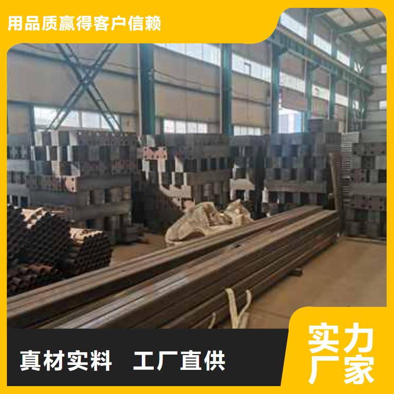 不锈钢防撞栏杆