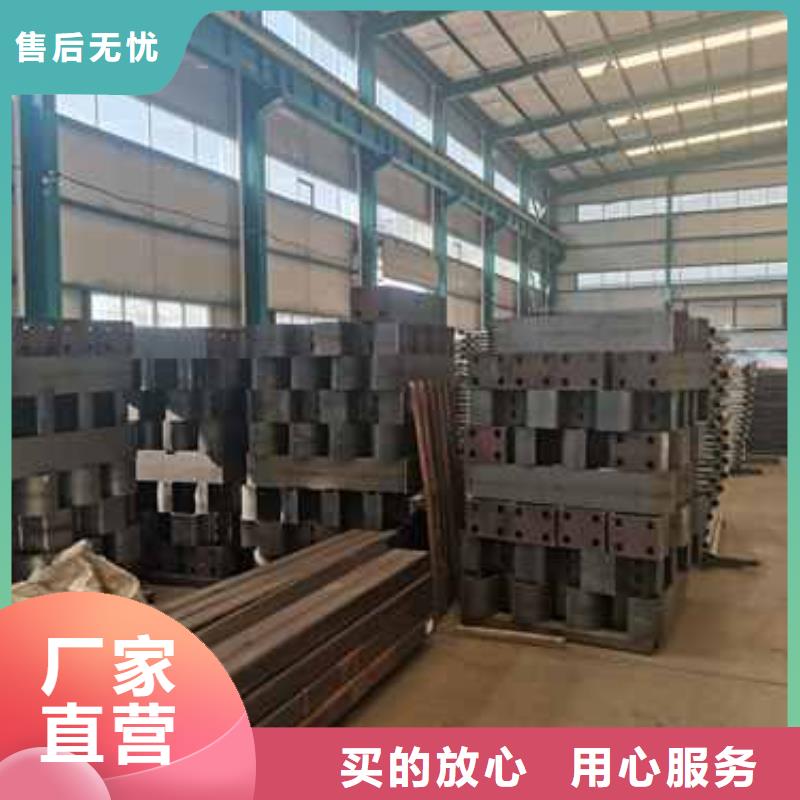 定制Q235B防撞护栏_诚信企业