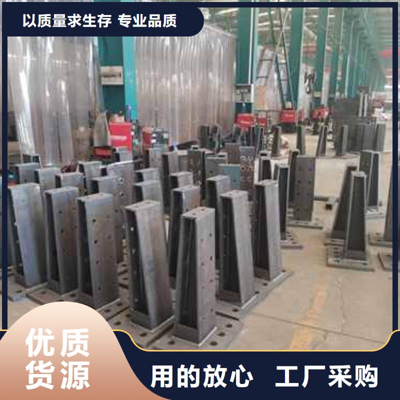 桥梁防撞栏杆可定制厂家