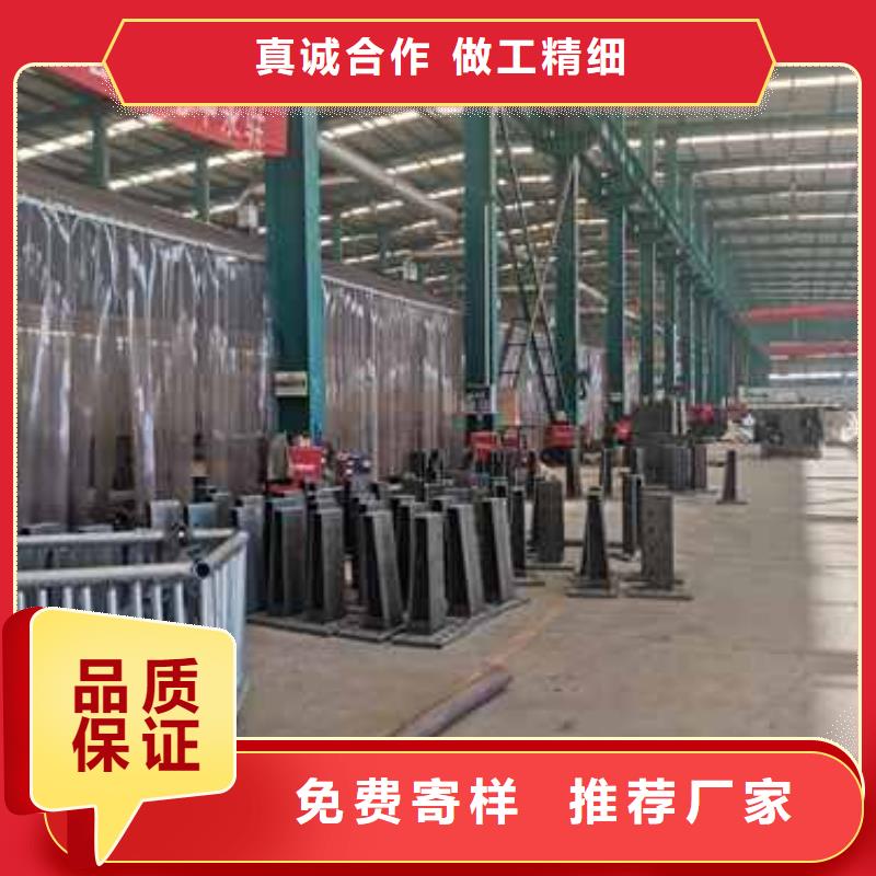 供应镀锌防撞护栏的公司