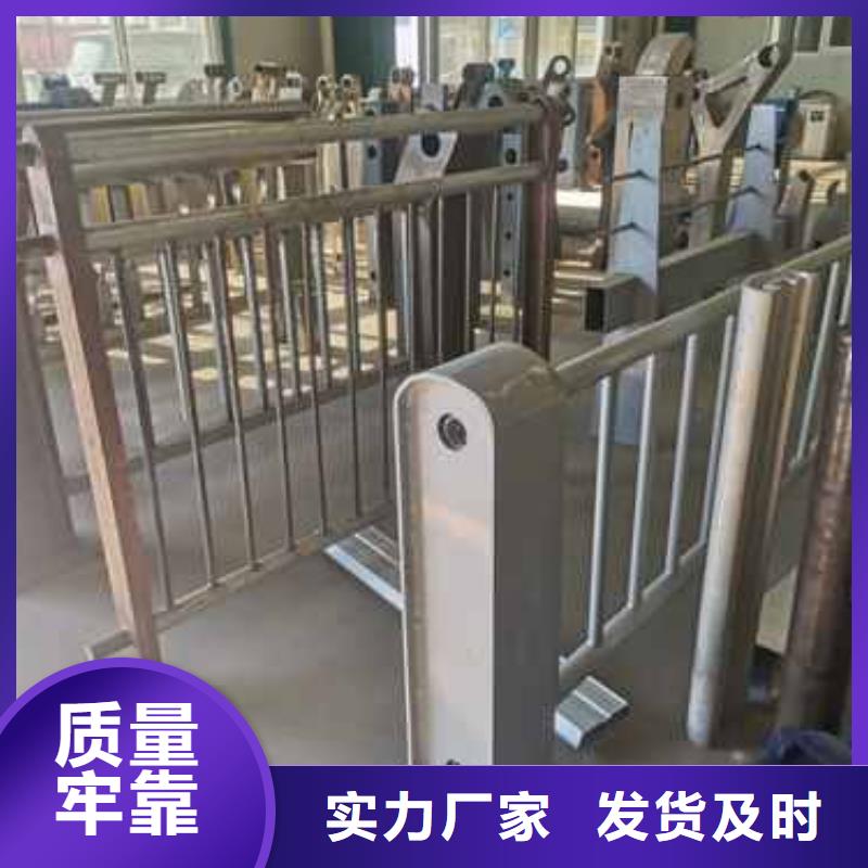 护栏优选原材