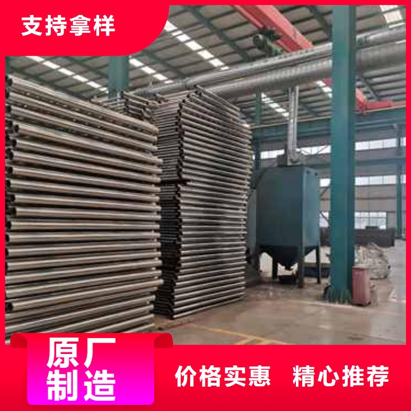 护栏优选原材