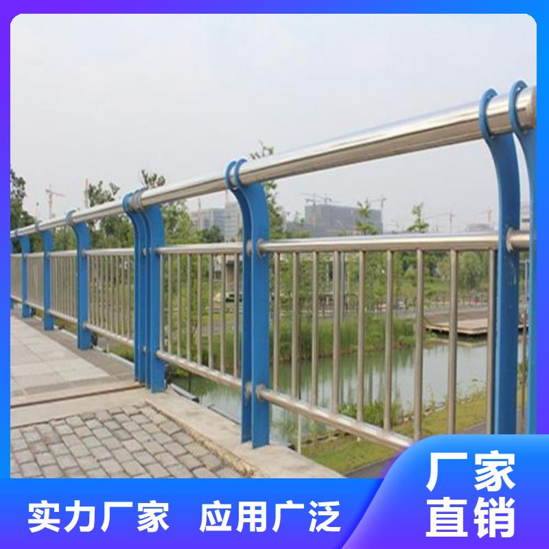 汨罗不锈钢人行道栏杆厂家联系电话