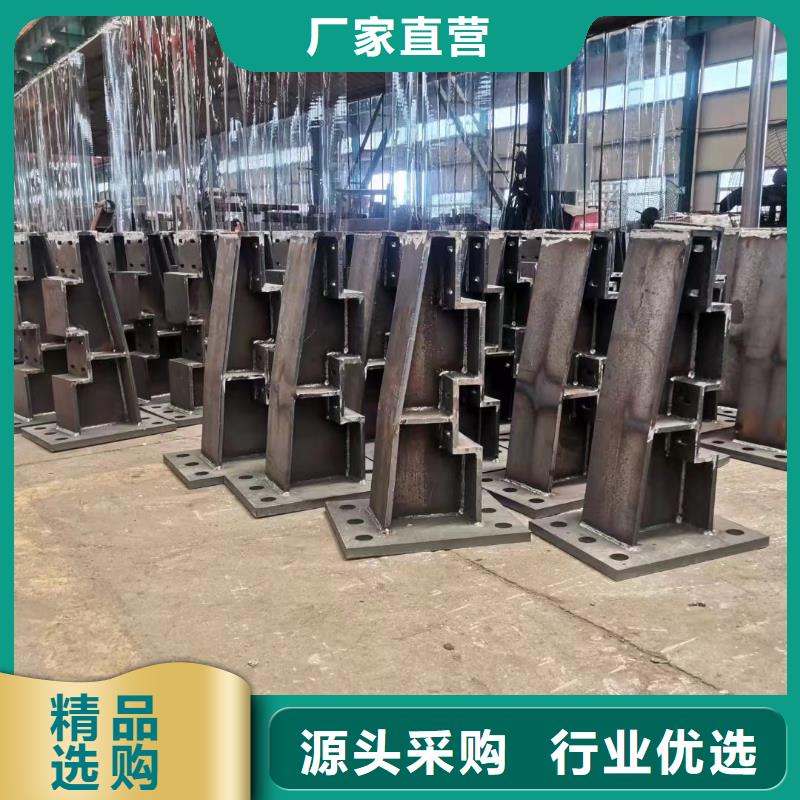 护栏0中间商差价
