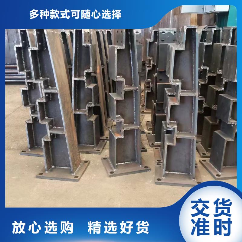 木纹护栏比同行节省10%