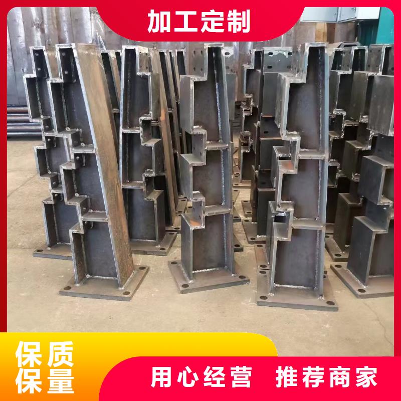 三沙市桥梁立柱规格尺寸