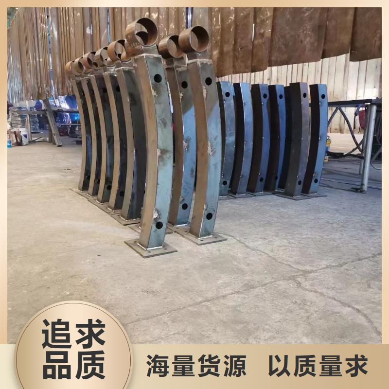 护栏【不锈钢复合管】多种场景适用