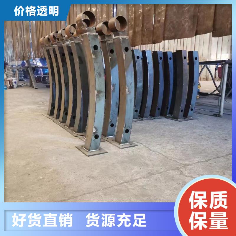 生产304不锈钢复合管桥梁护栏_诚信厂家