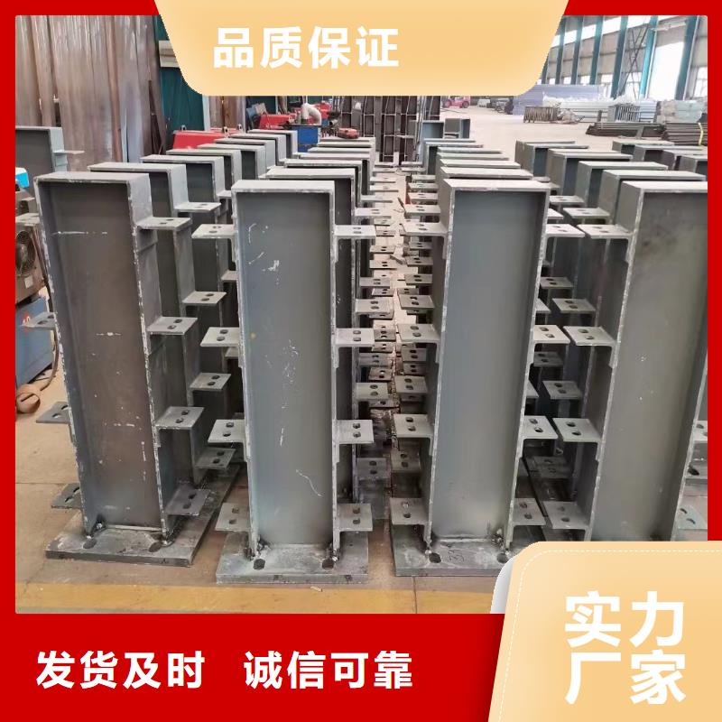 供应批发桥梁护栏厂家