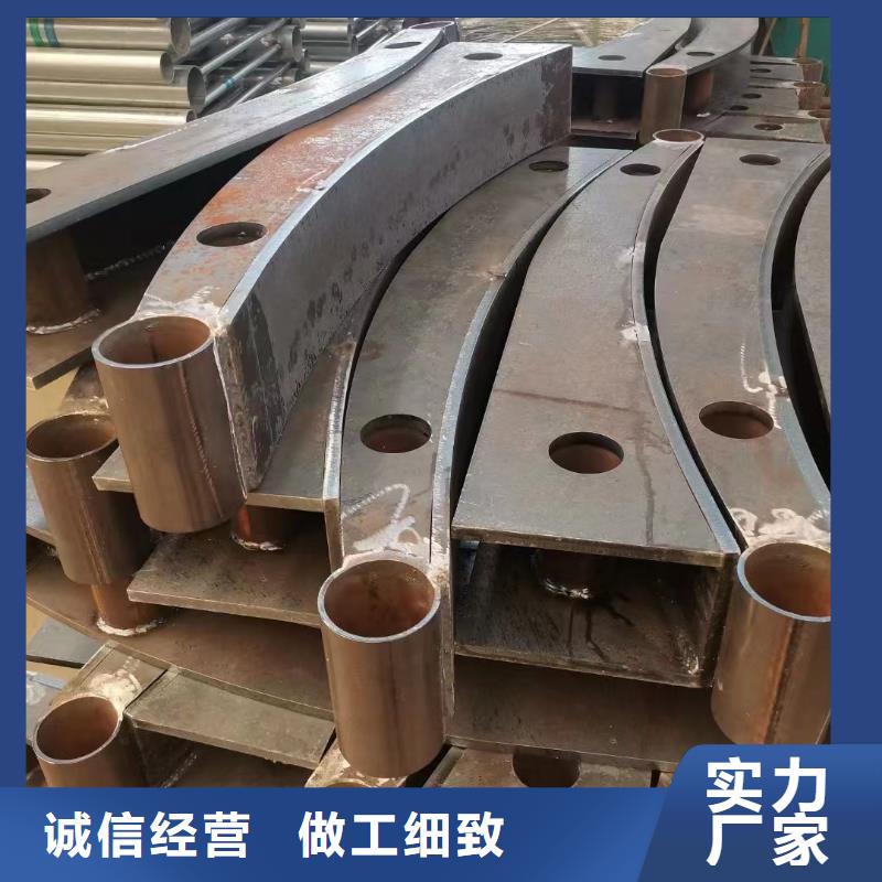 201不锈钢复合管护栏-物优价廉