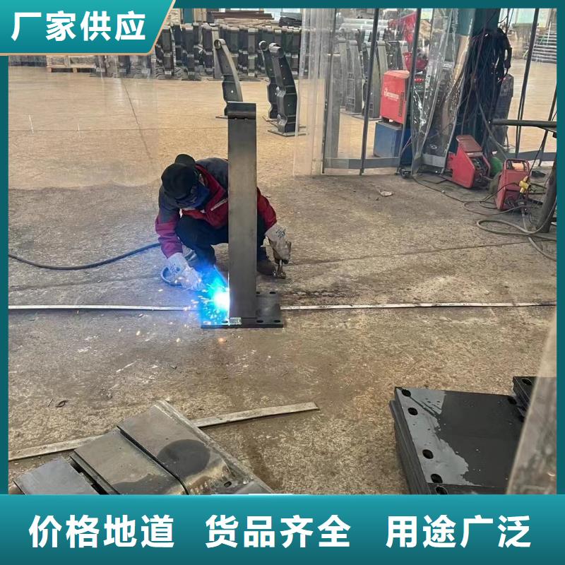 马路不锈钢造型栏杆厂家及时发货