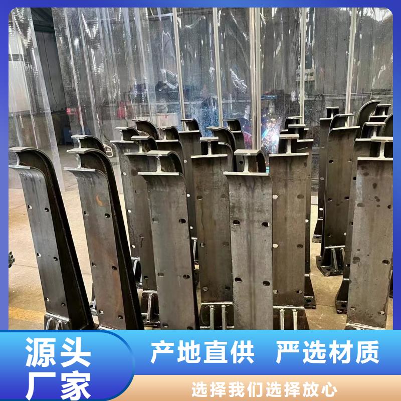 木纹护栏比同行节省10%